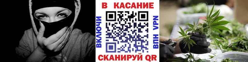 Купить наркотик Саранск Cocaine MDMA Мефедрон APVP ГАШ Конопля