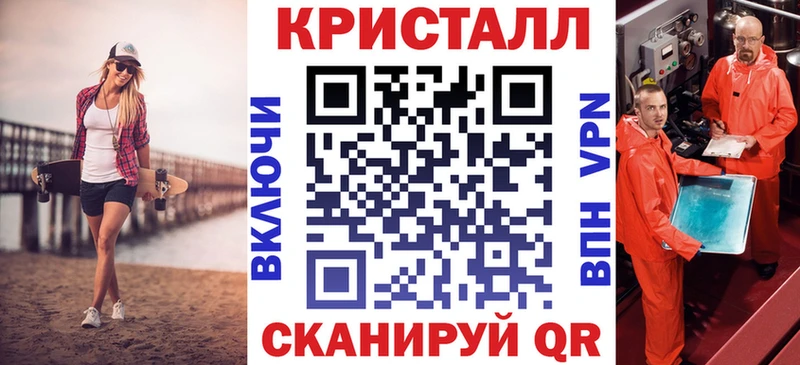 АМФ Premium Саранск