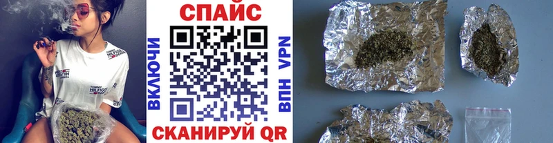 БУТИРАТ GHB  hydra зеркало  Саранск 