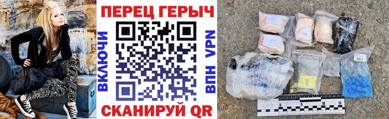 ГЕРОИН афганец  Саранск 