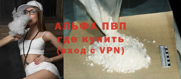 прущая мука Медногорск