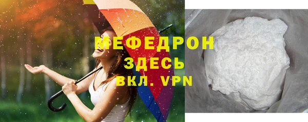 прущие крисы Майский