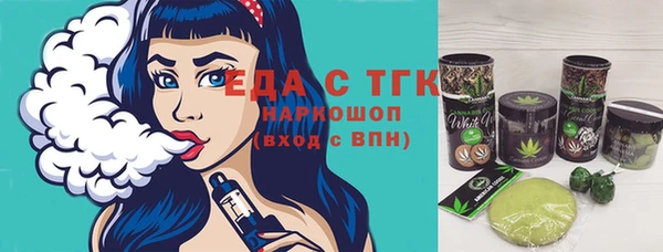 кокаин Магадан