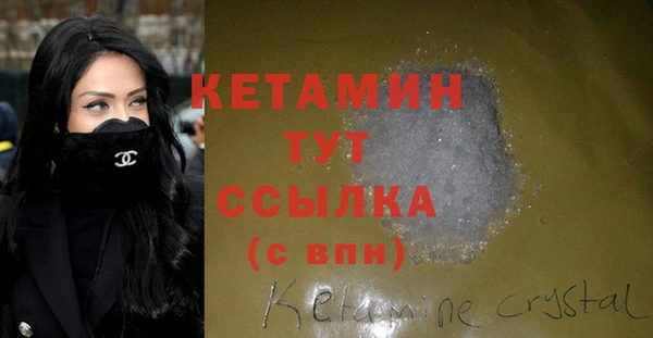 дживик Мегион