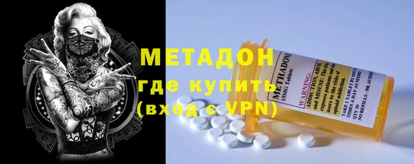 прущая мука Медногорск