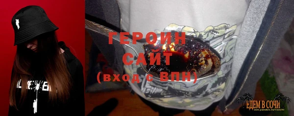 COCAINE Медвежьегорск