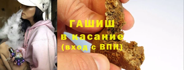 кокаин Магадан