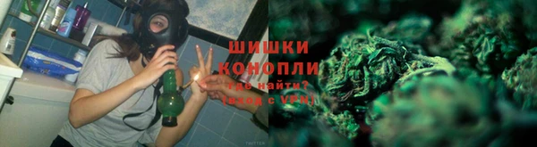 прущая мука Медногорск