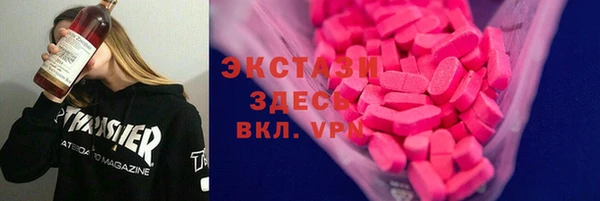 прущие крисы Майский