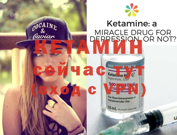 COCAINE Медвежьегорск