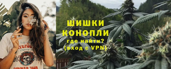 кокаин Магадан