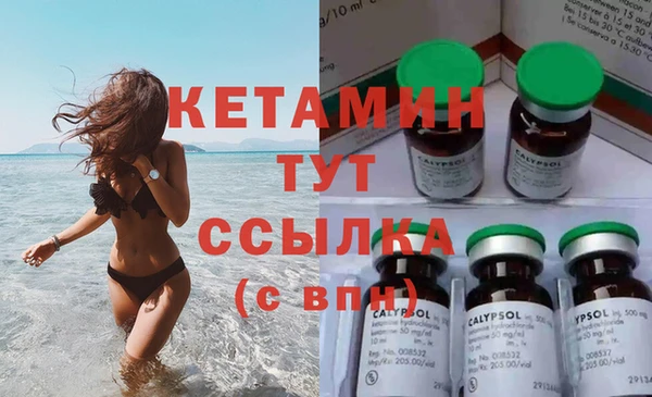 прущие крисы Майский