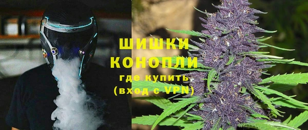 кокаин Магадан