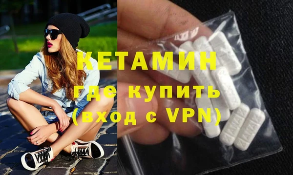прущая мука Медногорск