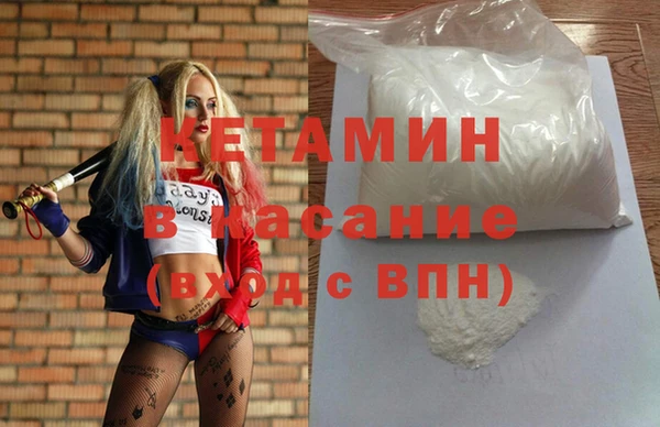 COCAINE Медвежьегорск