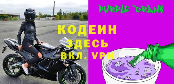 COCAINE Медвежьегорск