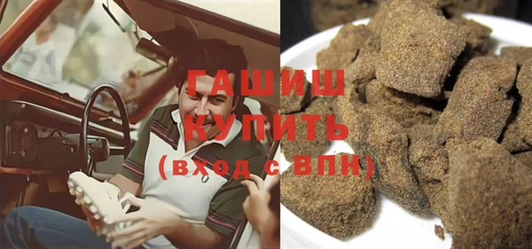 дживик Мегион