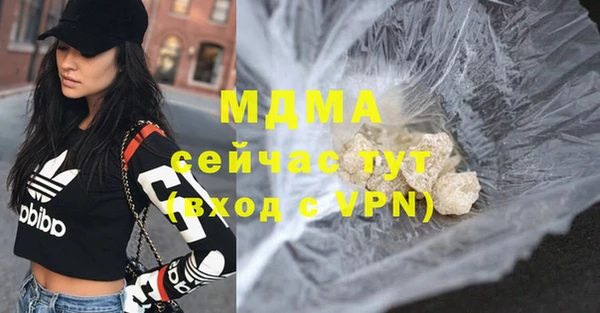прущие крисы Майский