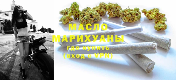 COCAINE Медвежьегорск