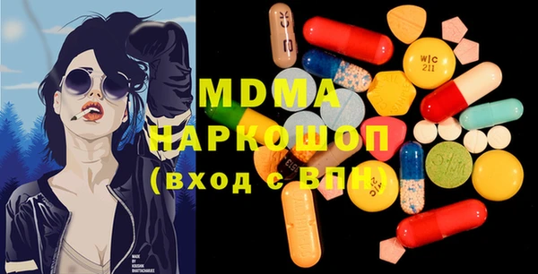 прущая мука Медногорск