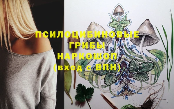 прущие крисы Майский