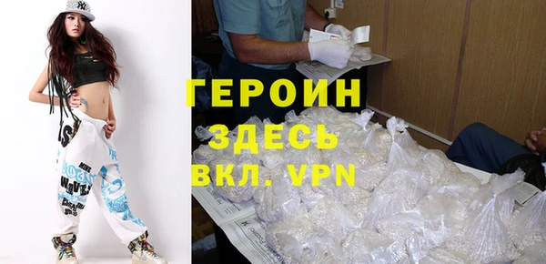 прущие крисы Майский