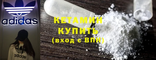 дживик Мегион