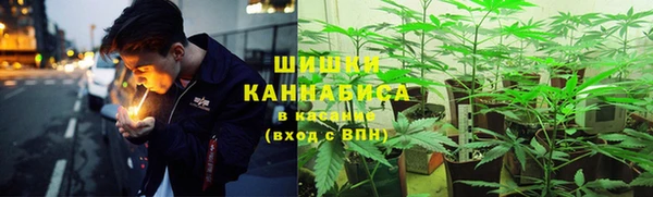 кокаин Магадан