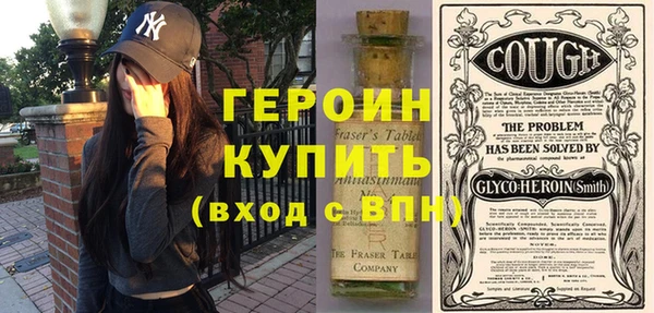 COCAINE Медвежьегорск