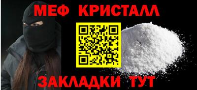 МДПВ Дубна