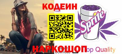 альфа пвп VHQ Донской