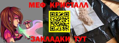 мдма Апрелевка