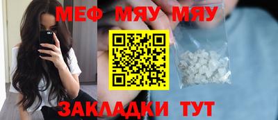 МДПВ Дубна