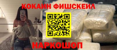 МДПВ Дубна