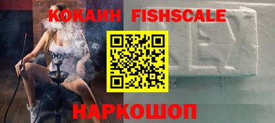 ПСИЛОЦИБИНОВЫЕ ГРИБЫ Абакан