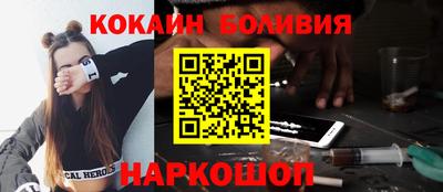 МДПВ Дубна