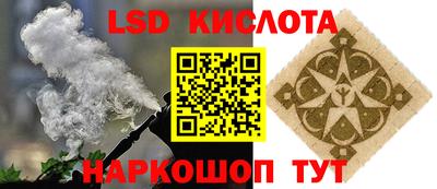 альфа пвп VHQ Донской
