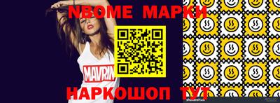 МДПВ Дубна