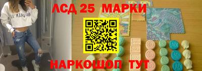 альфа пвп VHQ Донской
