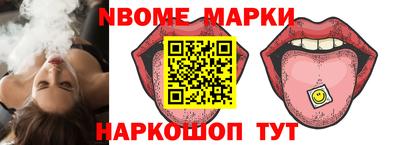 мдма Апрелевка