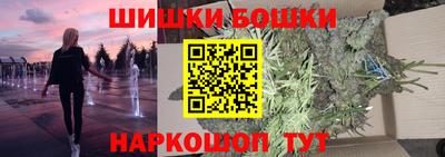 альфа пвп VHQ Донской
