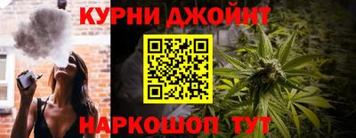 кокаин перу Азнакаево