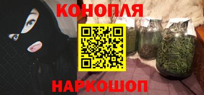 кристаллы Донецк
