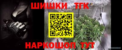 альфа пвп VHQ Донской