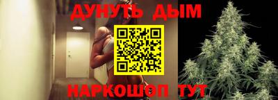 альфа пвп VHQ Донской