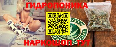 альфа пвп VHQ Донской