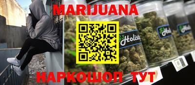 прущие крисы Апшеронск