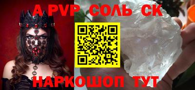 МДПВ Дубна