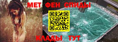 мдма Апрелевка