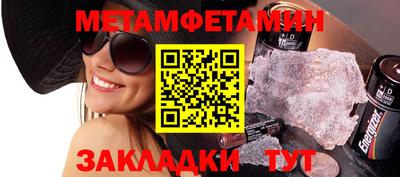 МДПВ Дубна